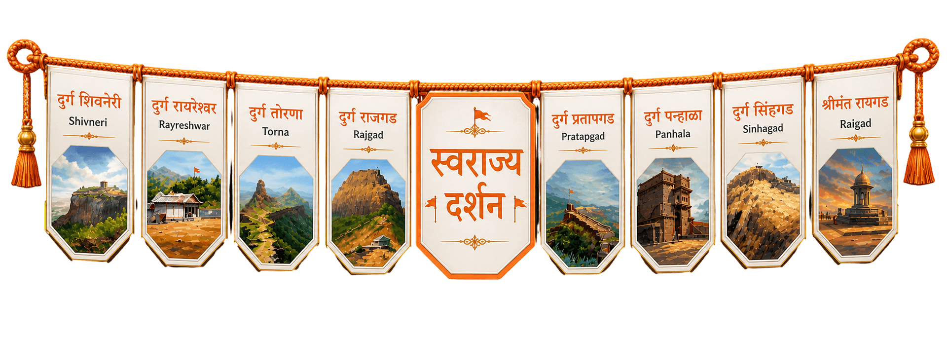 Swarajya Toran